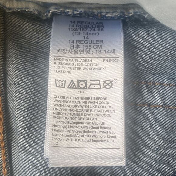 GAP Denim Boy's High Stretch Skinny Leg Adjustable Waist Jeans Size Regular 14 - Picture 9 of 11